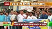 Desh Ki Bahas :  Term 'Pakistan' enters into Bengal Election campaign