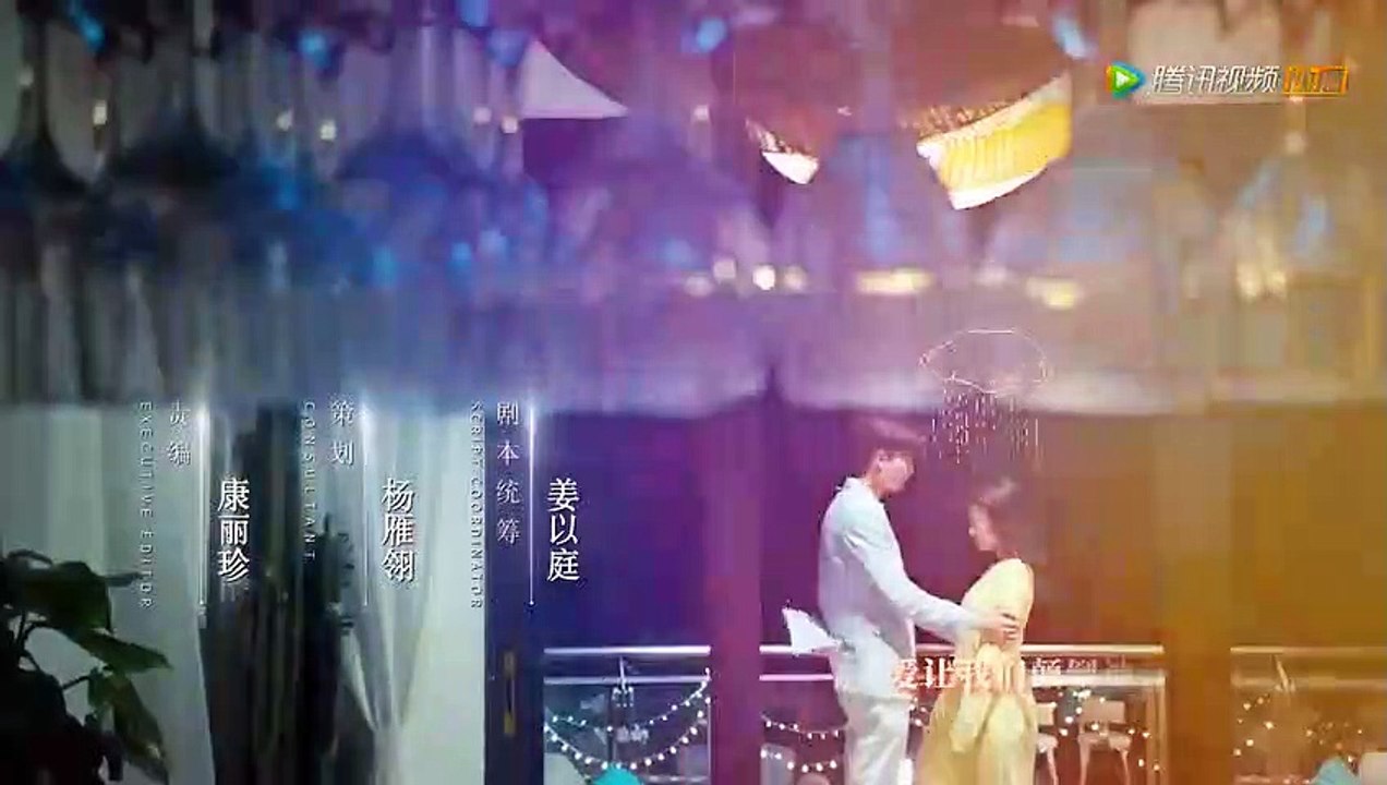 ENG SUB 【 You Are My Destiny】EP07 turn on subtitles
