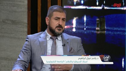 الدعم الحكومي لمبدعي العراق مع ضيوف حديث بغداد