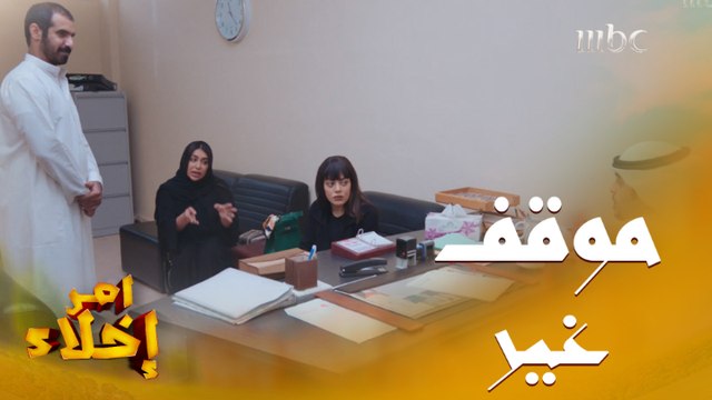 ذهبت المخفر لحماية أختها من حبيبها السابق.. رد فعلها مفاجيء وغير متوقع