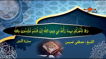 5 اشياء محرمة بين الرجل وزوجته في الجماع حذرنا منها المصطفي ﷺ