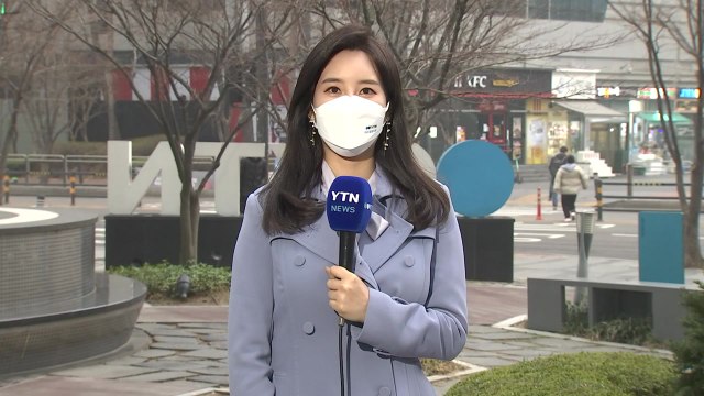 [날씨] 출근길 짙은 안개...올봄 들어 가장 포근, 일교차↑ / YTN