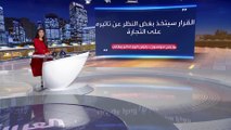 بريطانيا تتجه لفرض قيود على السفر من فرنسا بسبب كورونا