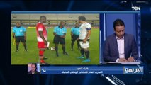 ضياء السيد: أداء المنتخب تحت قيادة حسام البدري عشوائي وسيء جدًا ومفهوش أي فنيات