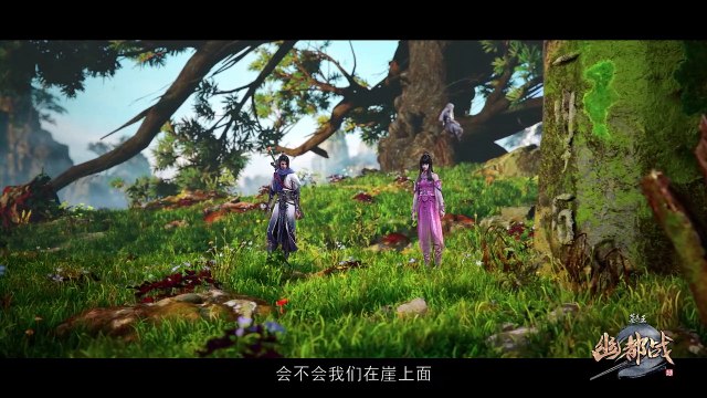 Mộ Vương Chi Vương (Phần 4) Tập 18 - Phim hoạt hình cổ trang 3D Trung Quốc hay nhất