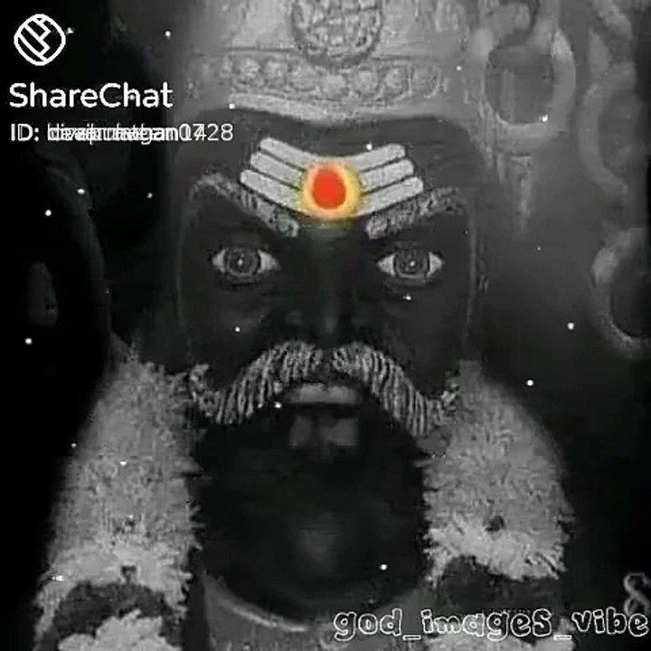God