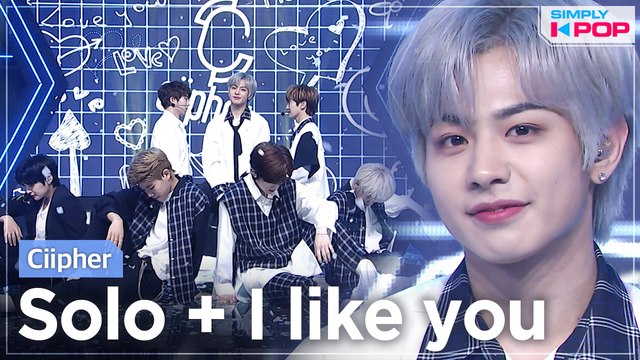 [Simply K-Pop] Ciipher (싸이퍼) - Solo (모태솔로) + I like you (안꿀려) ★Simply's Spotlight★ _ Ep.460