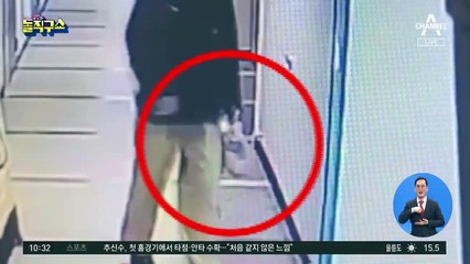[핫플]음식만 챙기고 돈 내지 않는 ‘배달앱 거지’ 논란