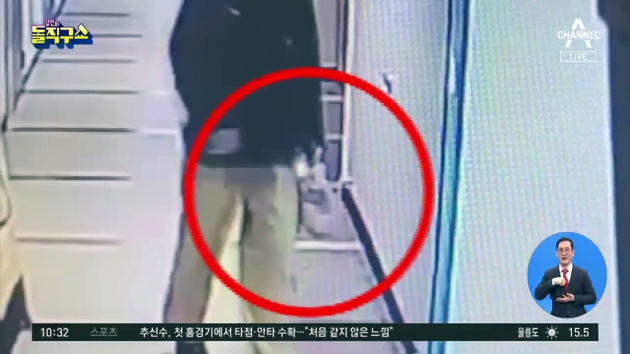 [핫플]음식만 챙기고 돈 내지 않는 ‘배달앱 거지’ 논란