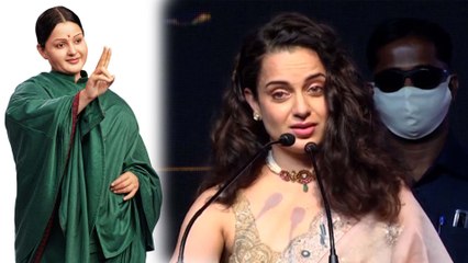 ಅಳುವುದೇ ಇಲ್ಲ ಎನ್ನುತ್ತಿದ್ದ  ಕಂಗನಾ ಭಾವುಕರಾಗಿ ಕಣ್ಣೀರು ಹಾಕಿದ್ಯಾಕೆ? | Filmibeat Kannada