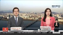 아파트서 세 모녀 숨진 채 발견…가해남성 검거