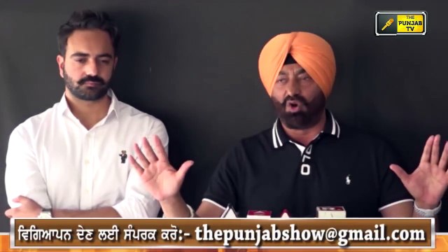 ਪੁੱਤ ਨਾਲ ਖੜ੍ਹ ਕੇ ਖਹਿਰਾ ਦੇ ਵੱਡੇ ਖੁਲਾਸੇ Sukhpal Khaira is with Mehtab Khaira