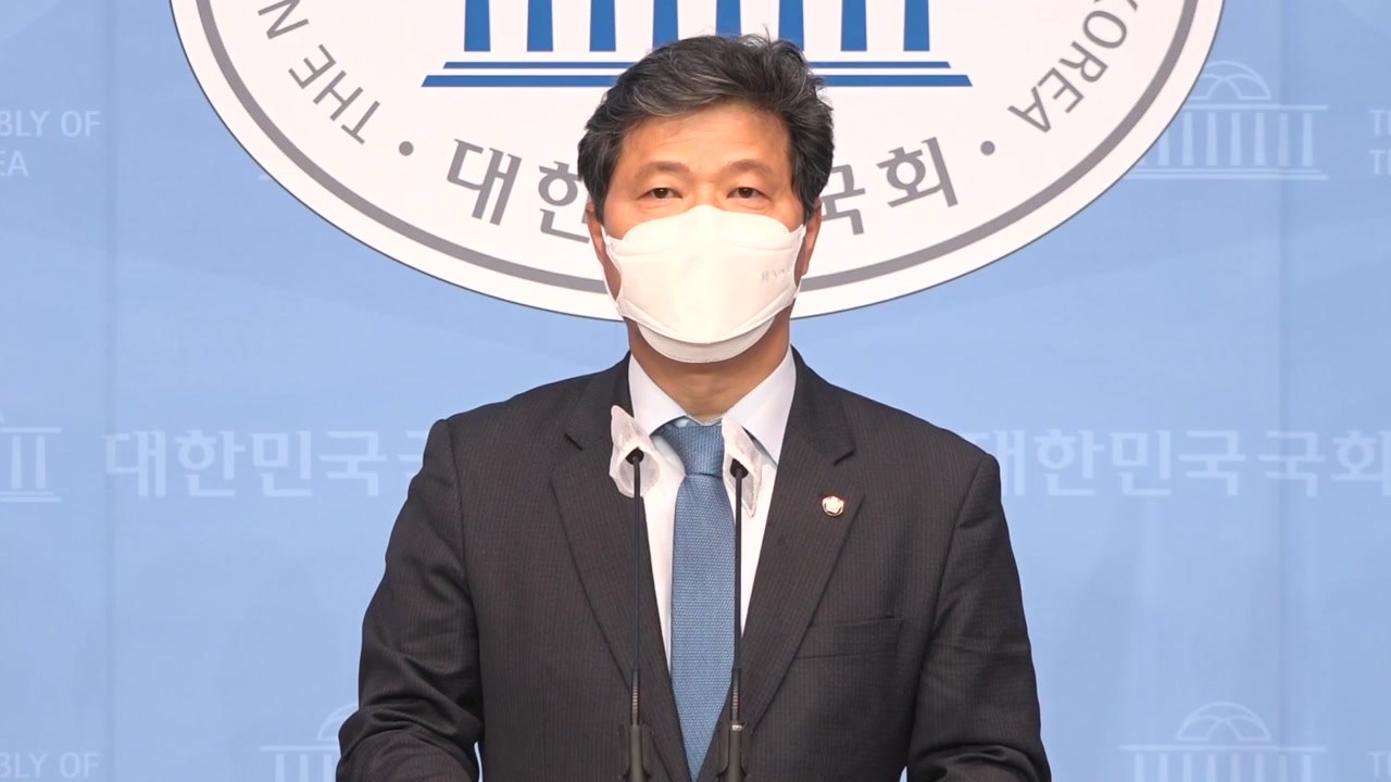 경찰, 서영석 의원 투기 의혹 수사 착수...고발인 조사 / YTN