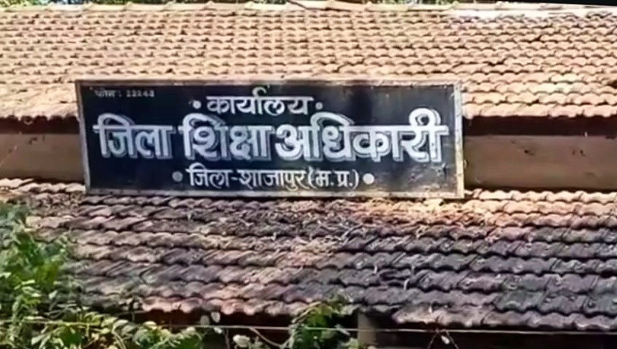 अगले महीने से माध्यमिक शिक्षा मंडल बोर्ड की हास...