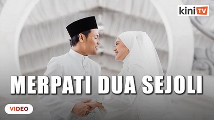 Syamel, Ernie kini suami isteri
