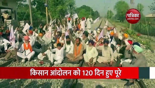 Video: भारत बंद के बीच किसानों का अलग अंदाज, वीडियो में देखिए अन्नदाताओं का डांस