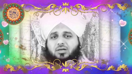 Pir Muhammad Ajmal Raza Qadri