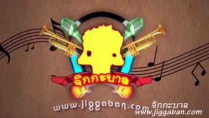 คริส พีรวัส แสงโพธิรัตน์ ( Krist Perawat Sangpotirat)