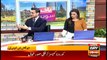 Bakhabar Savera with Shafaat Ali and Madiha Naqvi - 26th - March - 2021