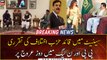 Opposition Leader appointment in Senate, 2 independent members supported Yousuf Raza Gillani