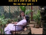 Sanjay Dutt Family Scene | Aatish   (2000) | Sanjay Dutt | Karishma Kapoor |   Aditya Pancholi | Raveena Tandon |   Bollywood Movie Scene |