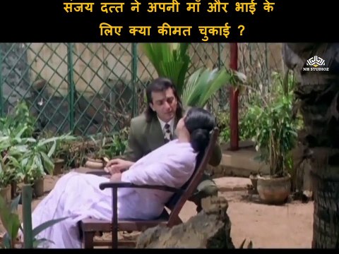 Sanjay Dutt Family Scene | Aatish (2000) | Sanjay Dutt | Karishma Kapoor | Aditya Pancholi | Raveena Tandon | Bollywood Movie Scene |