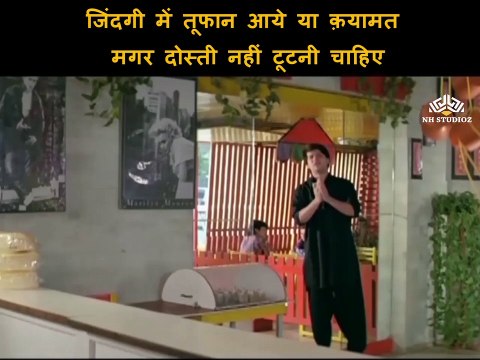 Friendship Scene | Aatish (2000) | Sanjay Dutt | Karishma Kapoor | Aditya Pancholi | Raveena Tandon | Bollywood Movie Scene |