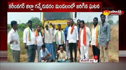 పంటలు చేతికొచ్చిన దశలో బావులను పూడ్చవద్దని వేడుకున్న రైతులు