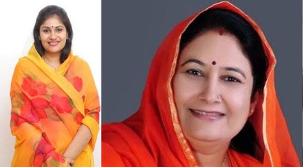 राजस्थान उपचुनाव 2021 : BJP ने दीप्ति माहेश्वरी, रतनलाल जाट व खेमाराम मेघवाल को दिया टिकट