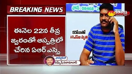 కామారెడ్డి లో ఏ ఆర్ ఎస్సై రాఘవేంద్ర కరోనా తో మృతి