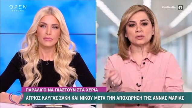 Survivor: Άγριος καβγάς Σάκη-Νίκου μετά την αποχώρηση της Βέλλη – Η ατάκα που εξόργισε τον Μπάρτζη