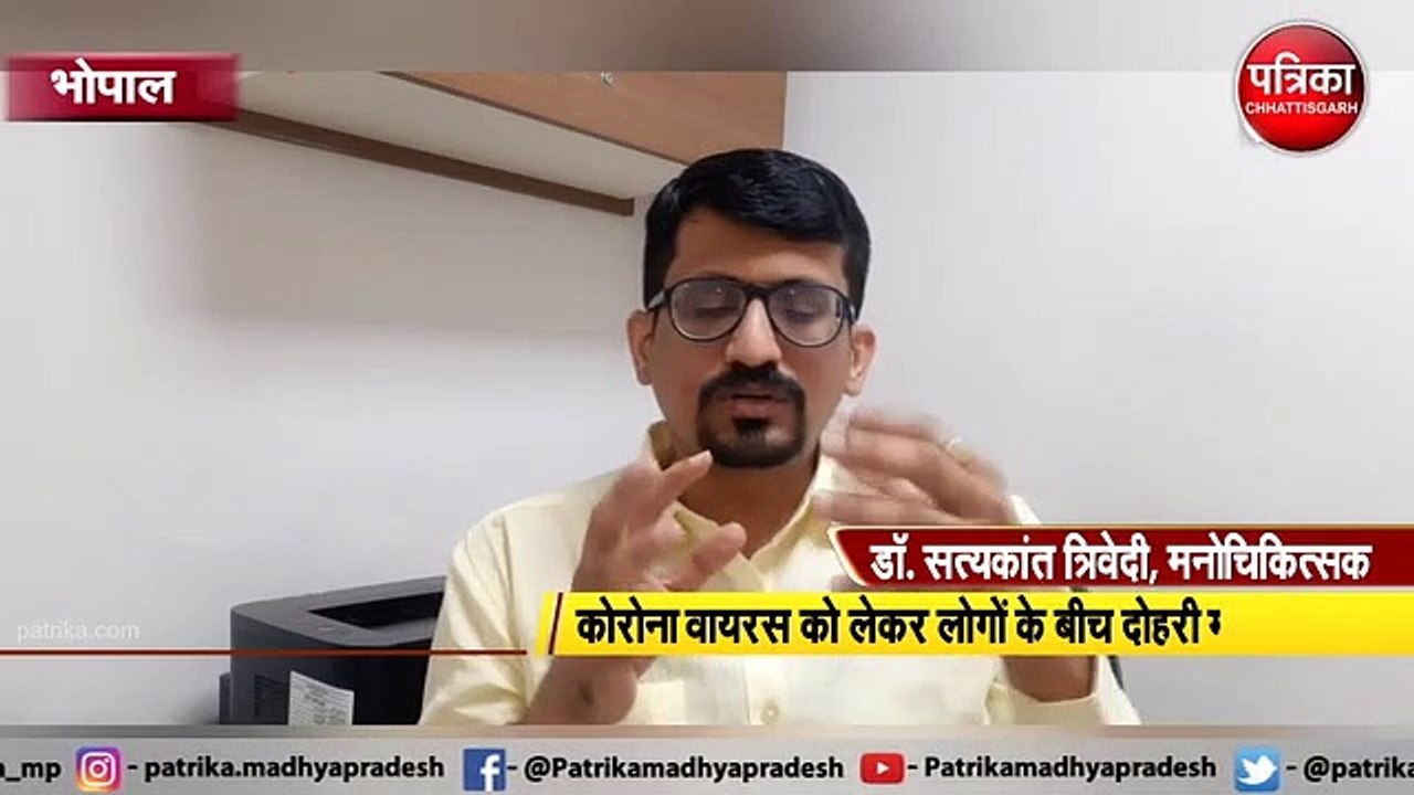 Satyakant Trivedi
