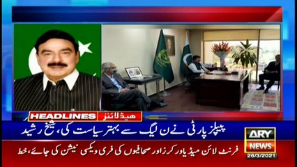 ARY News Headlines | 3 PM | 26th March 2021