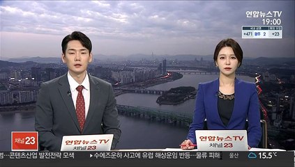 신생아 거꾸로 들어 올린 산후도우미 경찰 조사