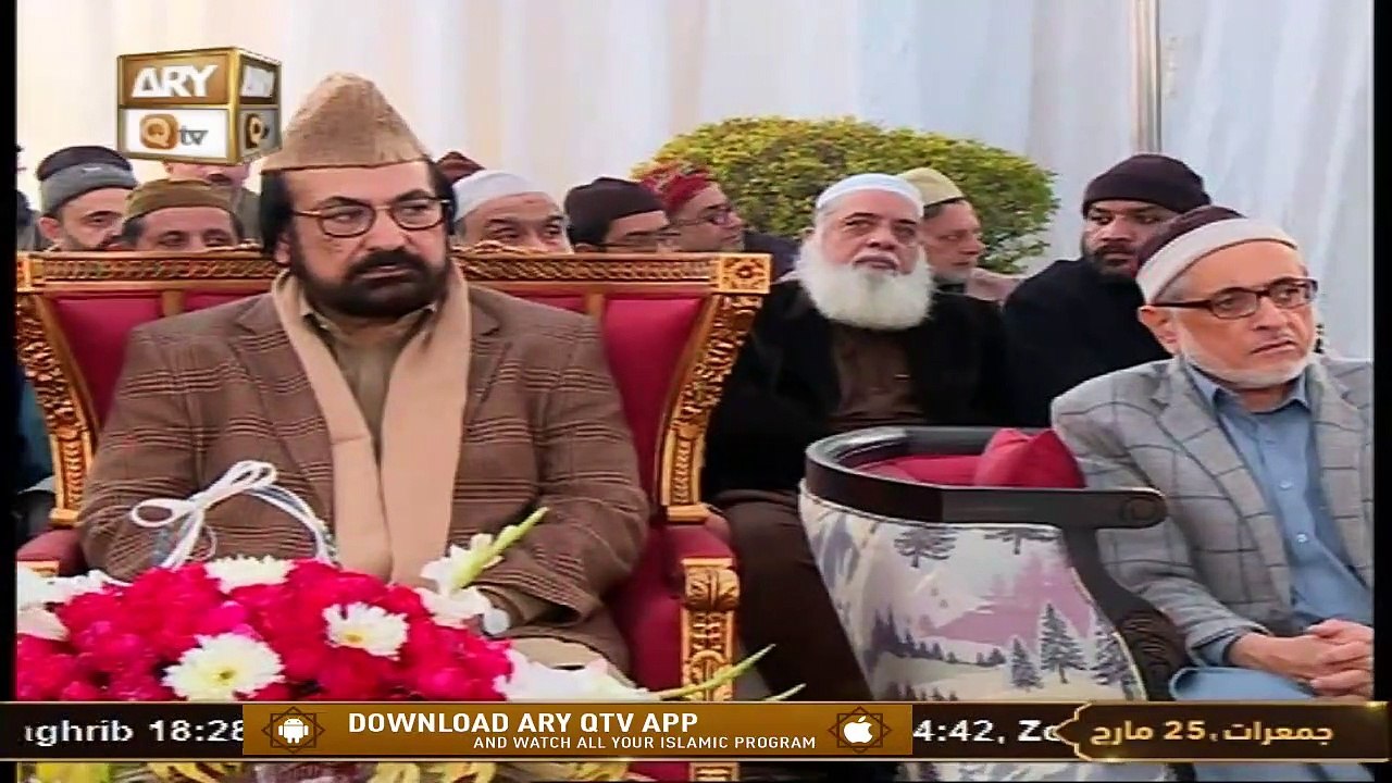 Mehfil-e-Sama - Qawali - 25th March 2021 - ARY Qtv