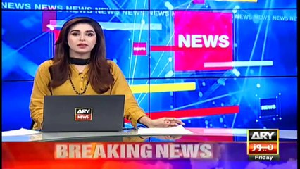 ARY News Bulletin | 3 PM | 26th March 2021