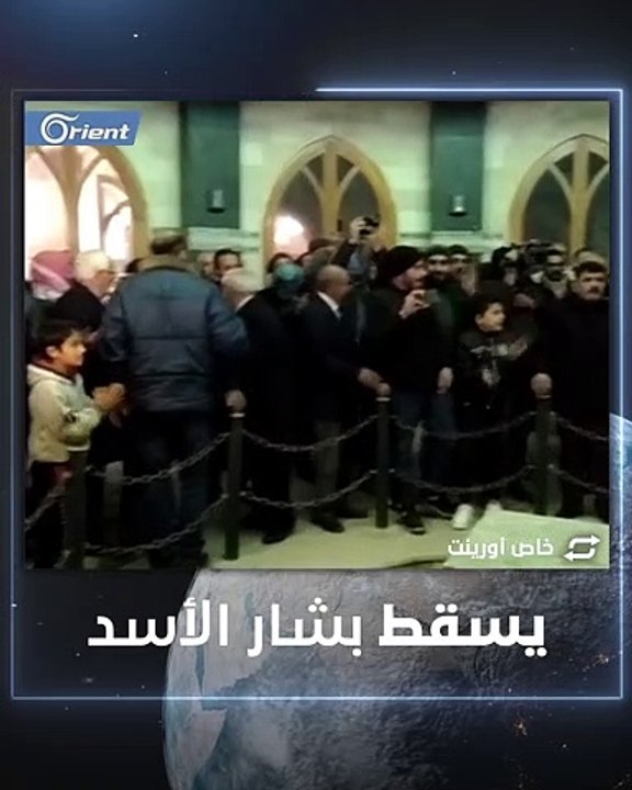 في ذكرى وفاة سلطان باشا الأطرش.. مظاهرة تدعو لإسقاط الأسد في السويداء