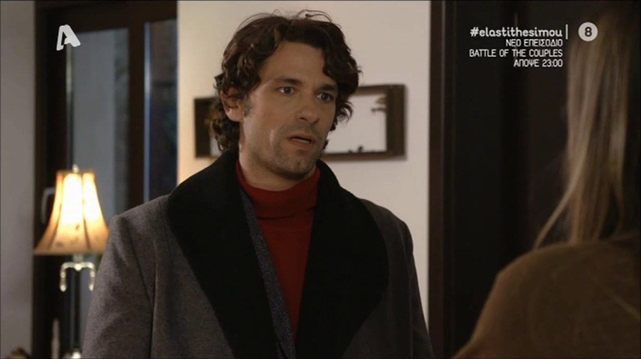 Apostolis Totsikas - Ela sti thesi mou (season 5 episode 135 scenes)