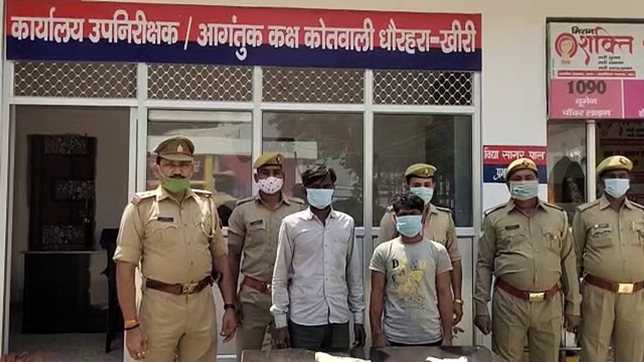 चोरी की 02 भैंसें बरामद कर 02 अंतर्जपदीय शातिर...
