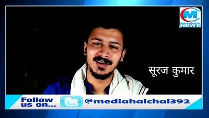 पंचायत चुनाव की अधिसूचना जारी होते ही बिगड़े हालात II गोंडा में खुलेआम धांय-धांय !
