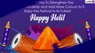 Happy Holi 2021 Messages And Wishes: Celebrate the Festival of Colours With Dhuleti Greetings