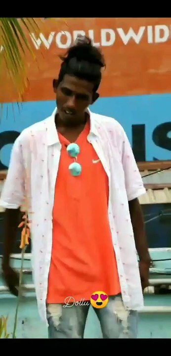 gana