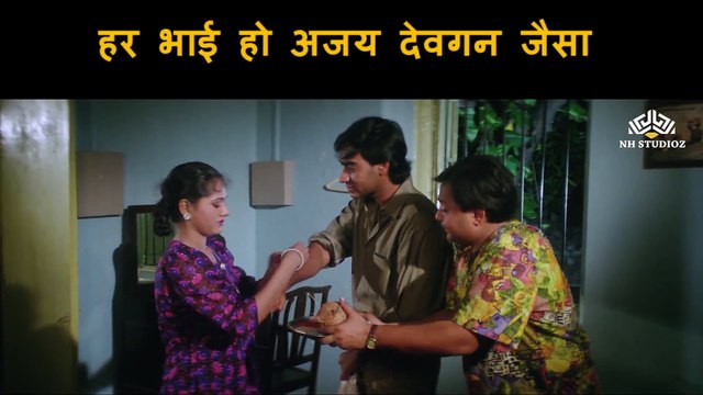 Ajay Devgan Brotherhood Scene | Dil Hai Betaab (1993) | Ajay Devgan | Pratibha Sinha | Vivek Mushran | Kader Khan | Bollywood Movie Scene |