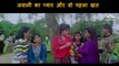 Romantic Scene |   Dil Hai Betaab (1993) | Ajay Devgan |   Pratibha Sinha | Vivek Mushran | Kader   Khan | Bollywood Movie Scene |