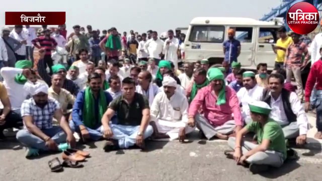 कृषि कानून बिल को लेकर किसानों ने किया रोड जाम