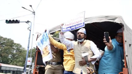 Telangana : ఏళ్ల తరబడి సర్వీసు చేస్తున్నారు.. వారికి ప్రమోషన్స్ ఇవ్వండి! -  Telangana AAP