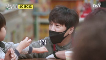 [#하이라이트#] 차태현vs조인성vs박보영, 낯가림 만렙 꼬마 손님 Pick은?