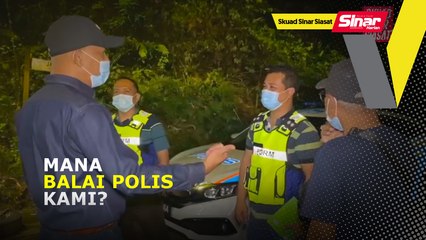 Mana balai polis kami?