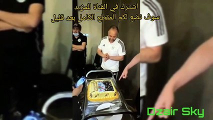 Les Verts ont reservé une surprise pour Belmadi après le match