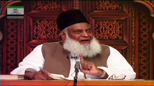 141-Ghazwa-e-Tabook (Surah Al-Tawba Ayaat 38 to 57) (Part 2) [141 of 166]